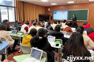 秦都区教育局有效推进信息技术与学科教学融合