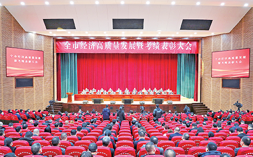 新春开门红！asiagame荣膺多项政府嘉奖